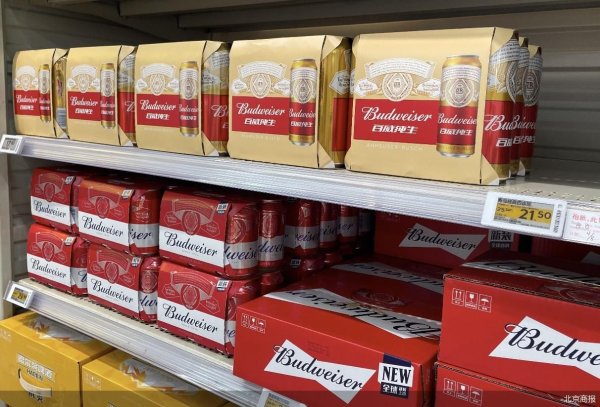 我国合法的配资平台 “失速”与“换挡” 百威亚太中国市场待破局